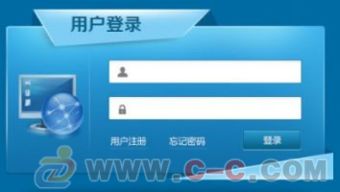 山東直銷軟件開發(fā),直銷結算系統(tǒng)設計創(chuàng)新力